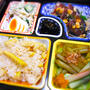 春ごはん(青山椒の佃煮) & 館山観光・貝食べ放題に挑戦!!