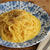 電子レンジで簡単！スライスチーズ入り濃厚カルボナーラソース