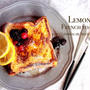 ♡朝食・おやつに♡レモンフレンチトースト♡【#簡単#スイーツ#食パン】