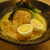 無印の“タイカレー・イエロー”