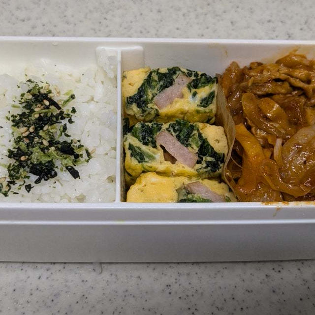 わたしのお弁当　〜ポークチャップ〜