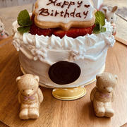 ＃お仕事させていただきました　＃米粉ホールケーキ　#プラントベース