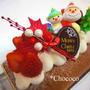 クリスマスロールケーキ