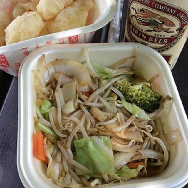 公園で王将の中華