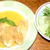 鶏胸肉のオレンジソース