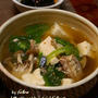 ◆鯖缶と豆腐の花椒スープ♪