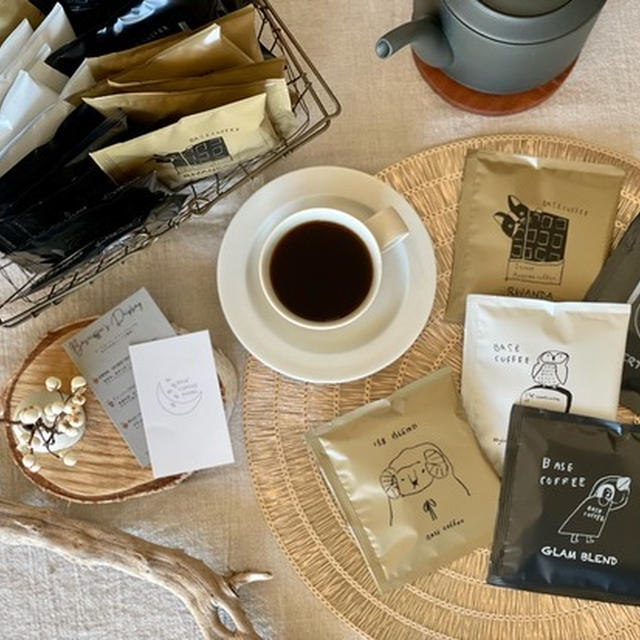 【PR】ティーバッグで超手軽＆おしゃれでかわいいコーヒーバッグ