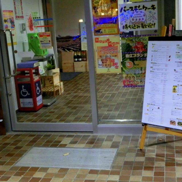 市役所食堂、、、美味しいでした＼(^o^)／