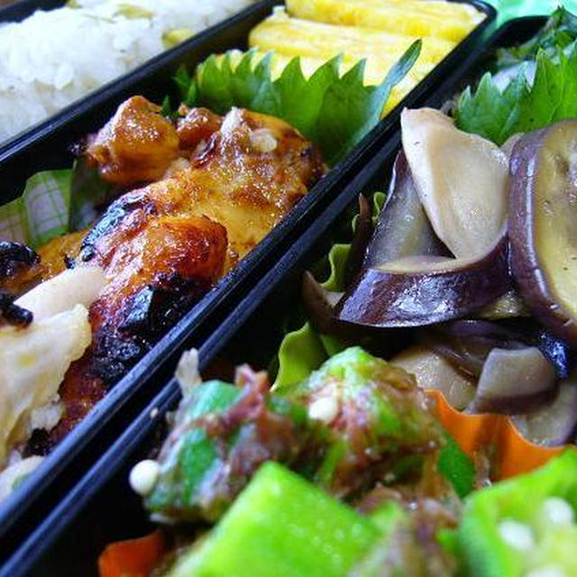 タンドリーチキン弁当～☆