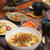 【レシピ】トマトのマリネサラダ。～晩ご飯は汁ありジャージャーうどん～