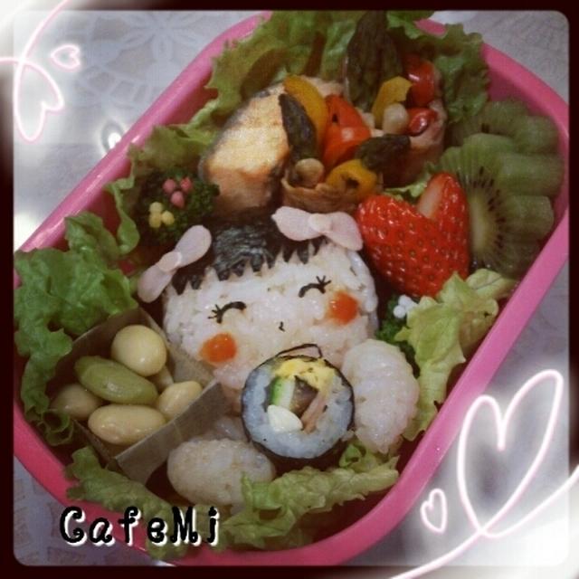 節分の太巻きを食べてる女の子のお弁当☆