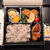 1日目のお弁当＊コロナ感染ホテル療養日記＊