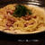 改めて美味しいいかの塩辛パスタ♥