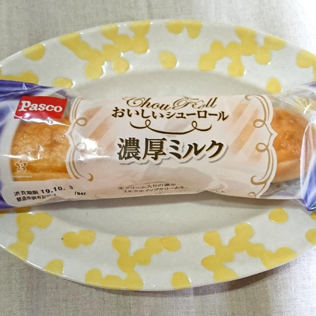 ＊おいしいシューロール『濃厚ミルク』＊