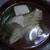 鯛のお吸い物☆３連休。。