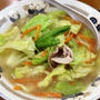 クーポンサービスをはじめた山田うどん