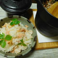 昆布漬け二段仕込み秋鮭の土鍋炊き込みご飯☆
