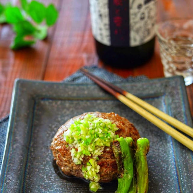 ねぎ塩牛たんバーグ