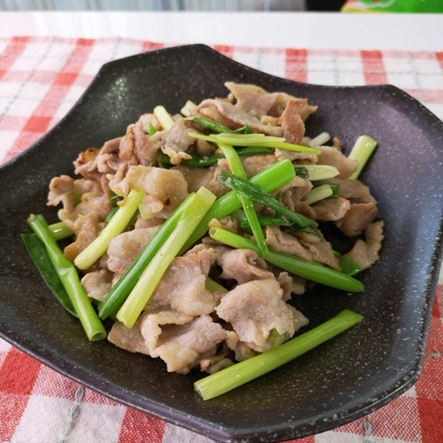 酸味が爽やか♪豚肉のレモン炒め