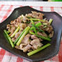 酸味が爽やか♪豚肉のレモン炒め