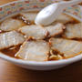 秘密にしたいラーメン