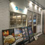 ＊mog@京橋＊
