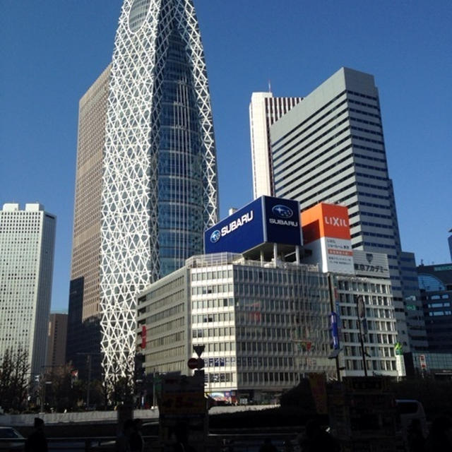 今日から