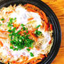 タジン鍋でおそうざい〜にんじんとツナの卵とじ