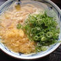 丸亀製麺で朝ごはん