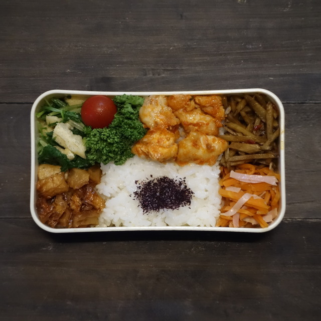 2025/5/14のパートナーの相棒のお弁当【#お弁当】【2145個目】