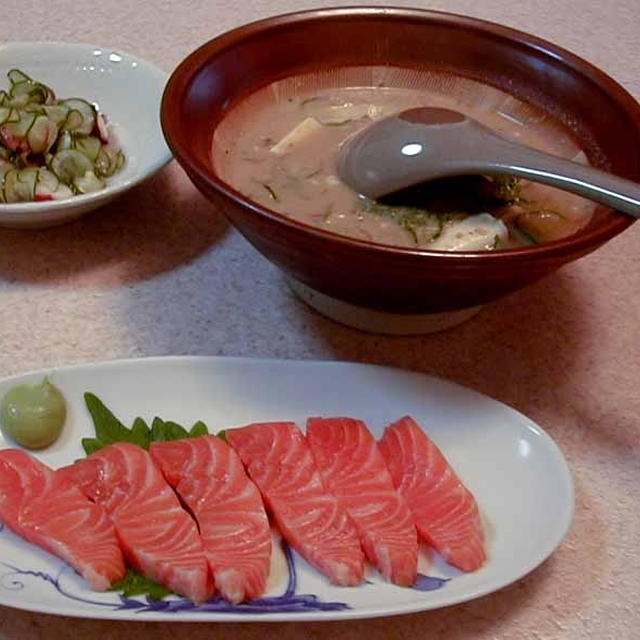 冷汁