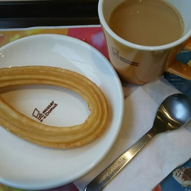 チュロスとカフェオレ