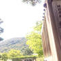 香川県 観光地　栗林公園