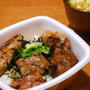 吉野家*焼き鳥つくね丼×シュガークラフト薔薇作り特訓中♪