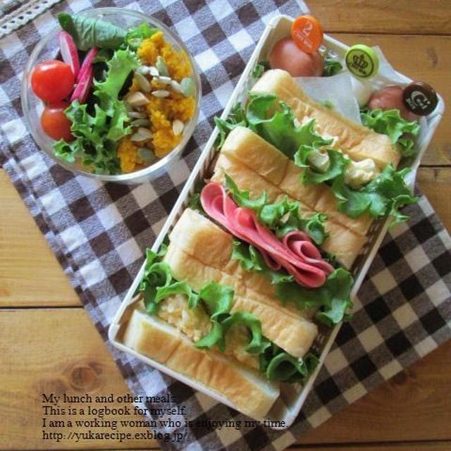 3.30　サンドイッチとジャーのお弁当