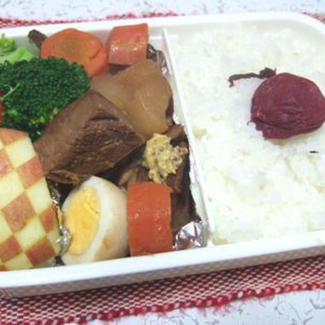 豚肉と大根の煮物弁当