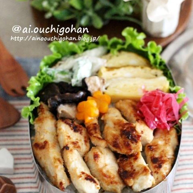 朝は焼くだけ！やわらかむね肉のにんにく味噌焼きでのっけ弁当♡