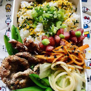 豚肉唐揚げ青海苔風味のお弁当