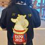 【大阪関西万博】矢場とんEXPO2025 Tシャツいいでしょ？お昼もオススメ！