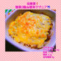 【レシピ】糖質0麺deラザニア風