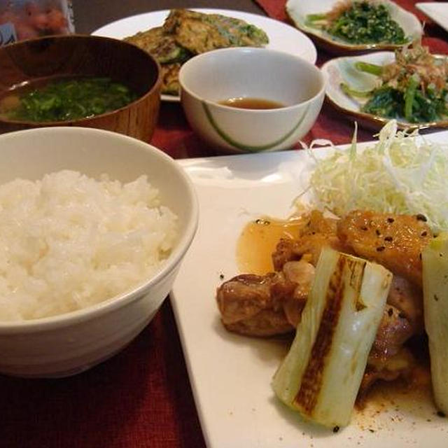 照り焼きチキンマヨ