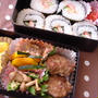 巻き寿司と中華ハンバーグ弁当