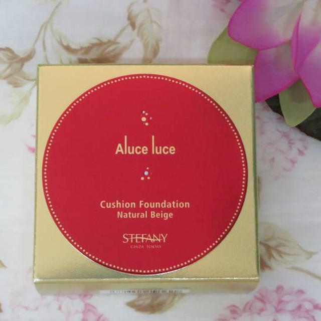 Aluce luce Plus クッションファンデーション