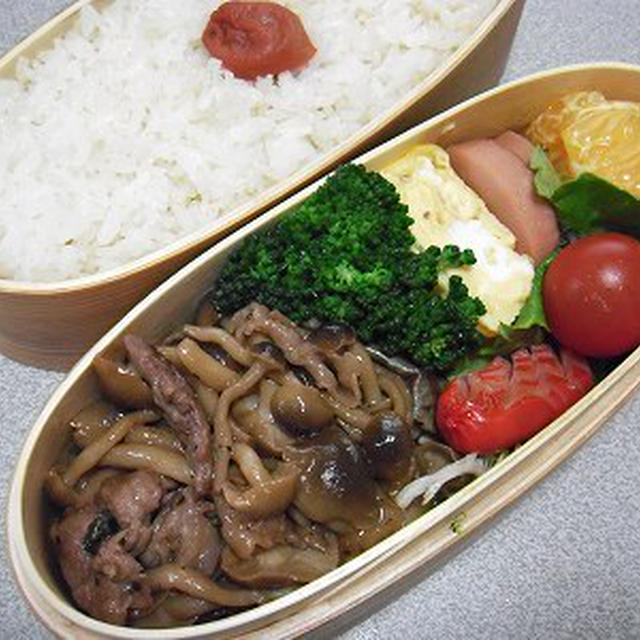 牛肉としめじの甘辛炒め弁当