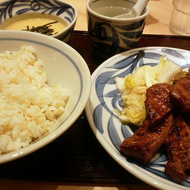 牛タンランチ