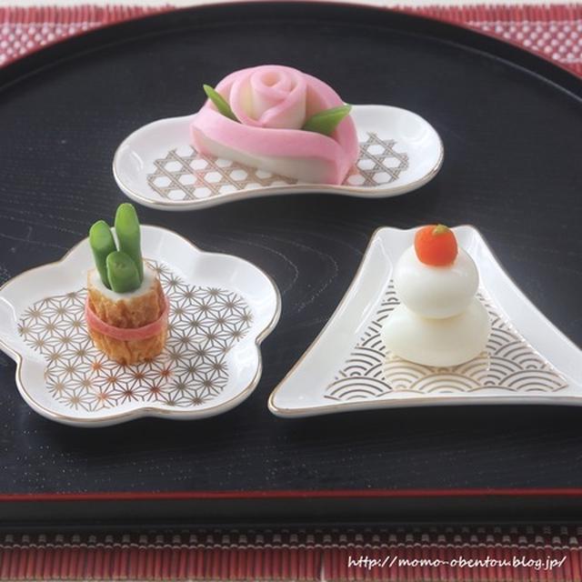 【簡単！すぐ出来る！お正月デコおかず3種レシピ】