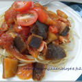 大きな茄子とトマトのパスタ
