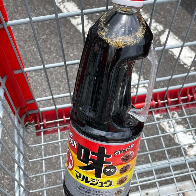 おいしくなって( ﾟДﾟ)ﾋﾞｯｸﾘ
