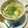「雑穀畑」の中華玉子スープ