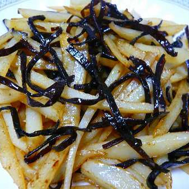 じゃがいもの塩昆布炒め　ほんのり山椒風味
